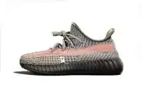 easy adidas yeezy 350 boost pas cher ash stone gray